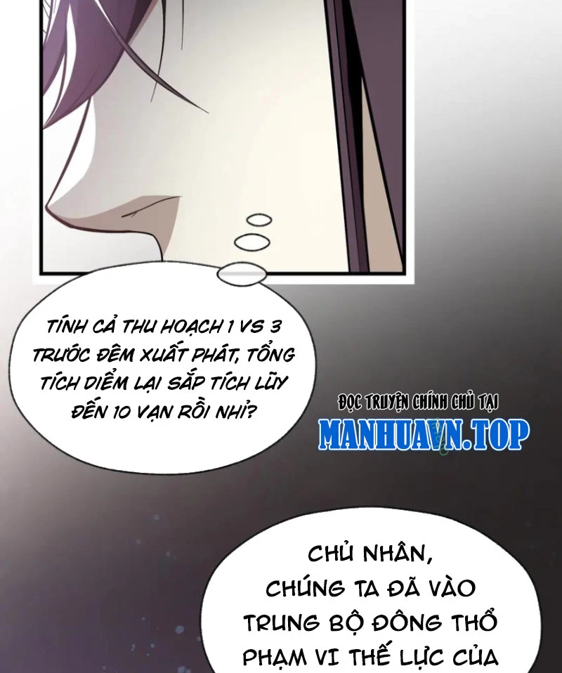 Đại Ái Ma Tôn, Nữ Đồ Đệ Đều Muốn Giết Ta Chapter 68 - Trang 2