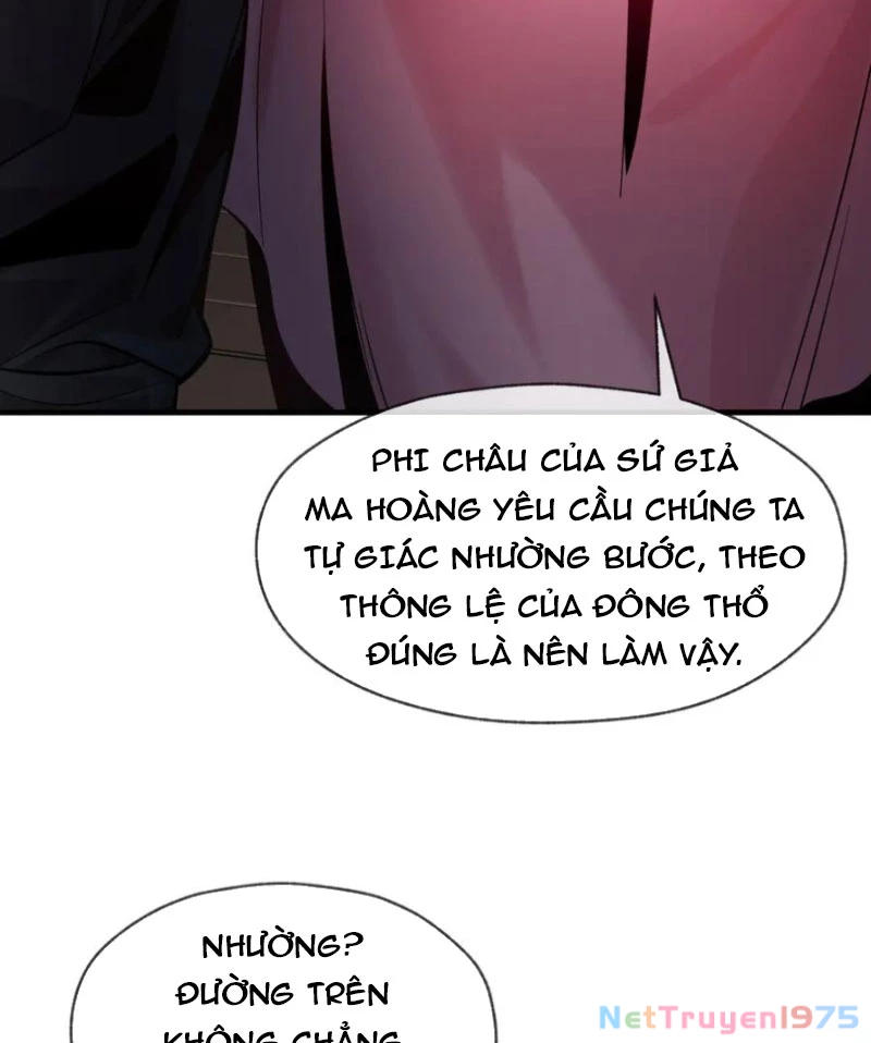 Đại Ái Ma Tôn, Nữ Đồ Đệ Đều Muốn Giết Ta Chapter 68 - Trang 2