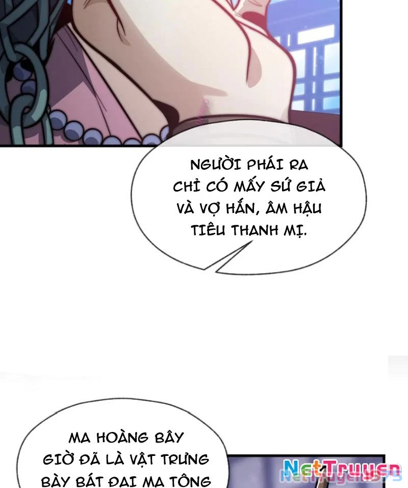 Đại Ái Ma Tôn, Nữ Đồ Đệ Đều Muốn Giết Ta Chapter 68 - Trang 2