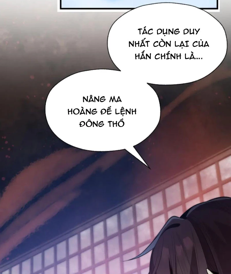 Đại Ái Ma Tôn, Nữ Đồ Đệ Đều Muốn Giết Ta Chapter 68 - Trang 2