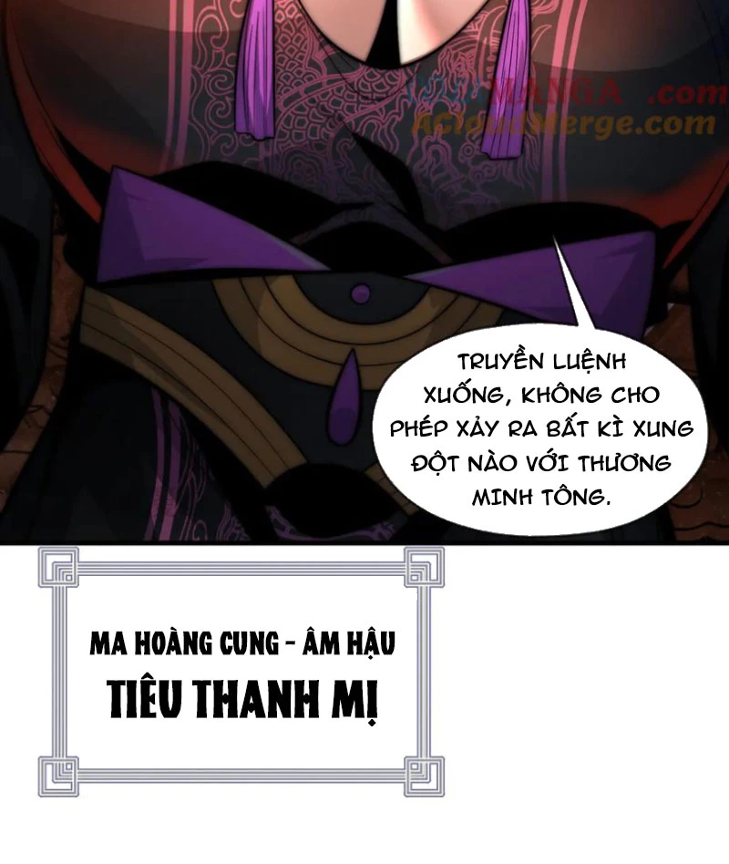 Đại Ái Ma Tôn, Nữ Đồ Đệ Đều Muốn Giết Ta Chapter 68 - Trang 2