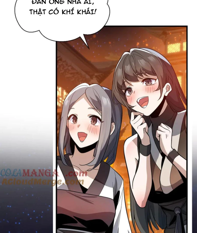 Đại Ái Ma Tôn, Nữ Đồ Đệ Đều Muốn Giết Ta Chapter 68 - Trang 2