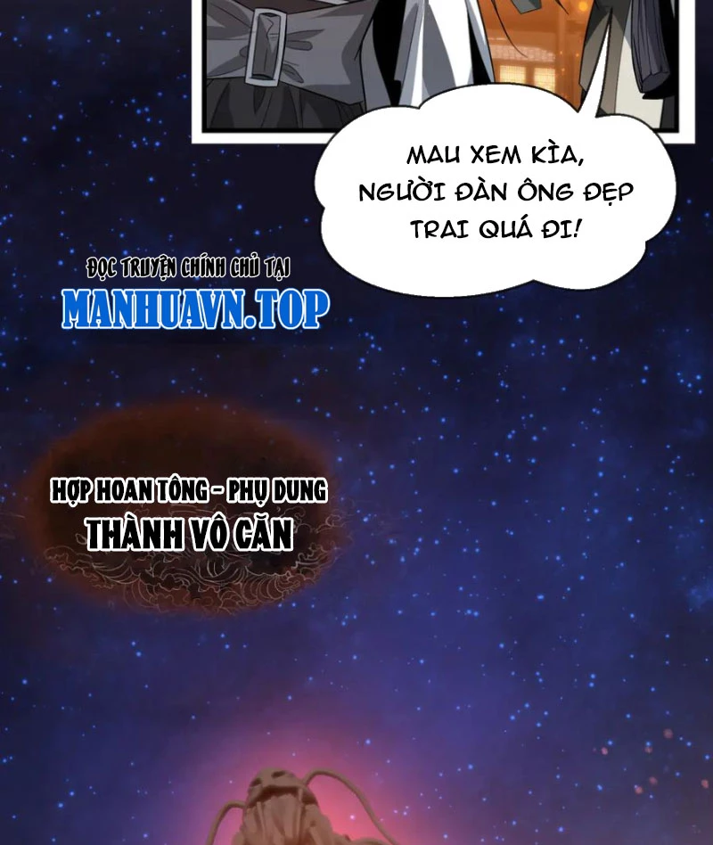 Đại Ái Ma Tôn, Nữ Đồ Đệ Đều Muốn Giết Ta Chapter 68 - Trang 2