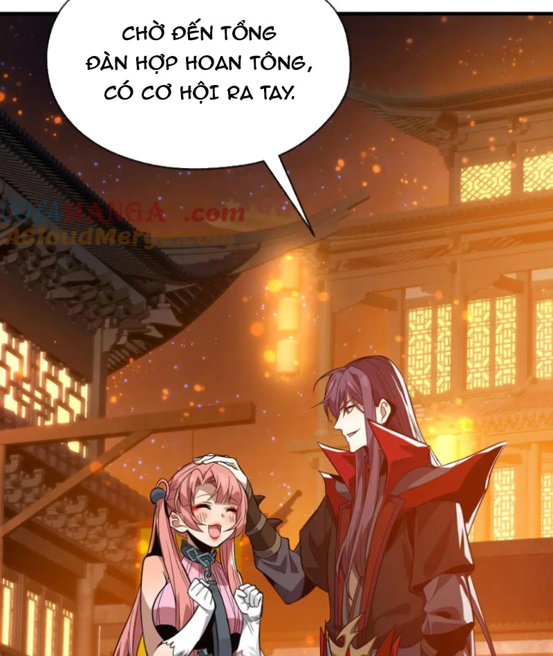 Đại Ái Ma Tôn, Nữ Đồ Đệ Đều Muốn Giết Ta Chapter 68 - Trang 2