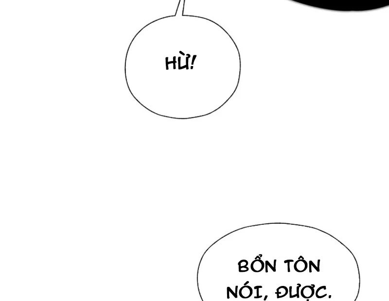 Đại Ái Ma Tôn, Nữ Đồ Đệ Đều Muốn Giết Ta Chapter 69 - Trang 2