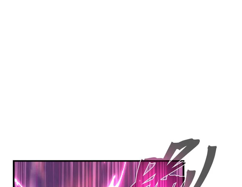 Đại Ái Ma Tôn, Nữ Đồ Đệ Đều Muốn Giết Ta Chapter 69 - Trang 2