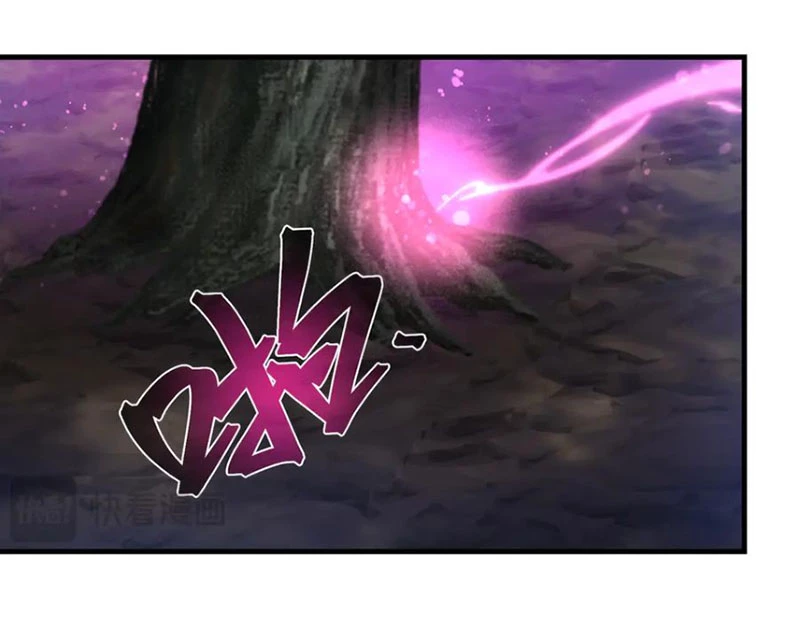 Đại Ái Ma Tôn, Nữ Đồ Đệ Đều Muốn Giết Ta Chapter 69 - Trang 2