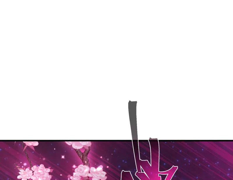 Đại Ái Ma Tôn, Nữ Đồ Đệ Đều Muốn Giết Ta Chapter 69 - Trang 2