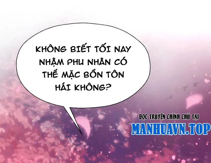 Đại Ái Ma Tôn, Nữ Đồ Đệ Đều Muốn Giết Ta Chapter 69 - Trang 2