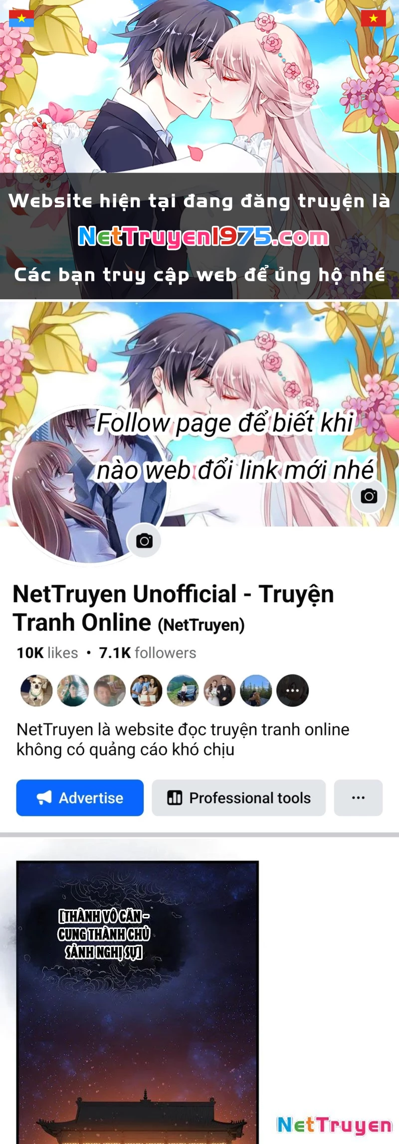 Đại Ái Ma Tôn, Nữ Đồ Đệ Đều Muốn Giết Ta Chapter 69 - Trang 2