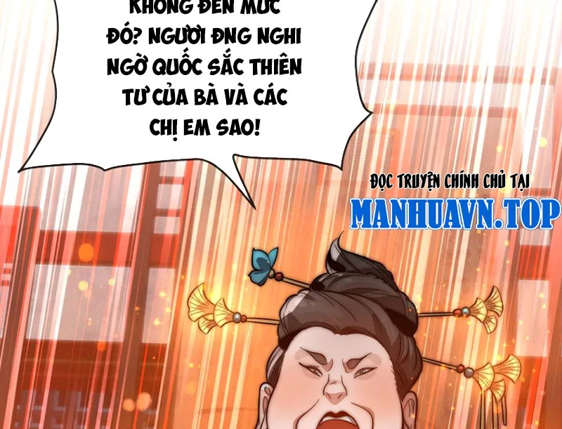 Đại Ái Ma Tôn, Nữ Đồ Đệ Đều Muốn Giết Ta Chapter 69 - Trang 2