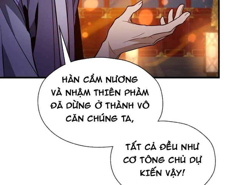 Đại Ái Ma Tôn, Nữ Đồ Đệ Đều Muốn Giết Ta Chapter 69 - Trang 2