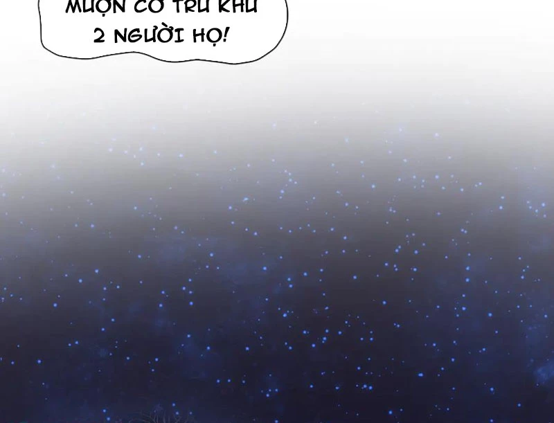 Đại Ái Ma Tôn, Nữ Đồ Đệ Đều Muốn Giết Ta Chapter 69 - Trang 2