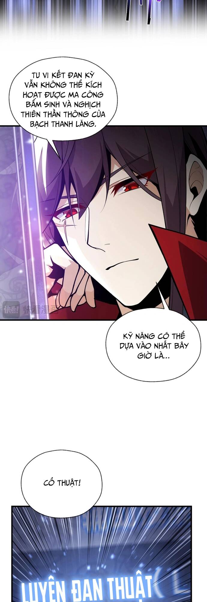 Đại Ái Ma Tôn, Nữ Đồ Đệ Đều Muốn Giết Ta Chapter 7 - Trang 2