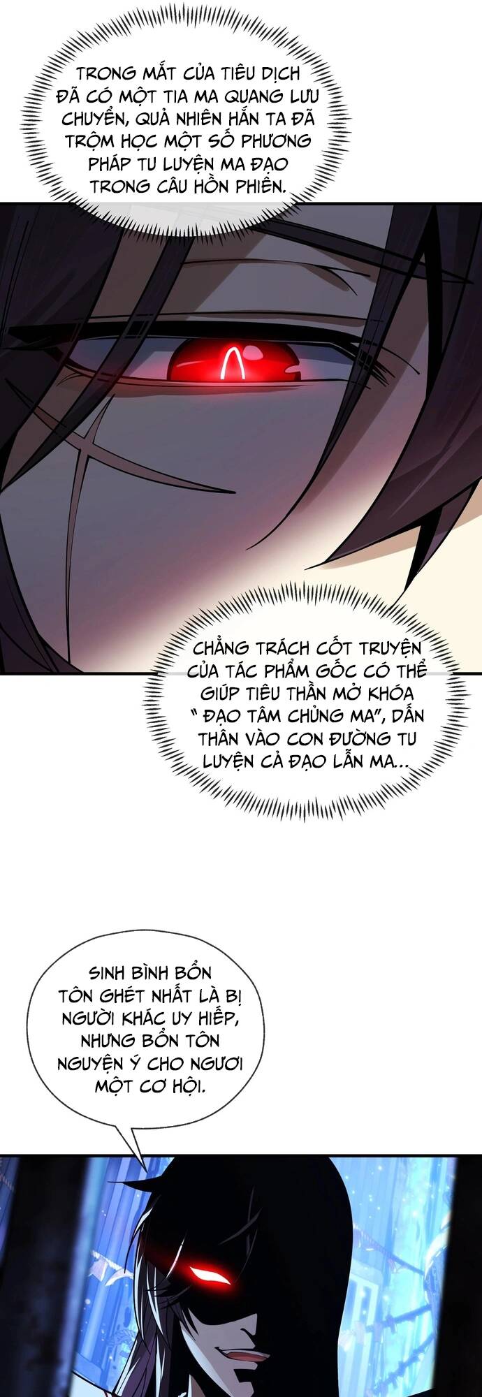 Đại Ái Ma Tôn, Nữ Đồ Đệ Đều Muốn Giết Ta Chapter 7 - Trang 2