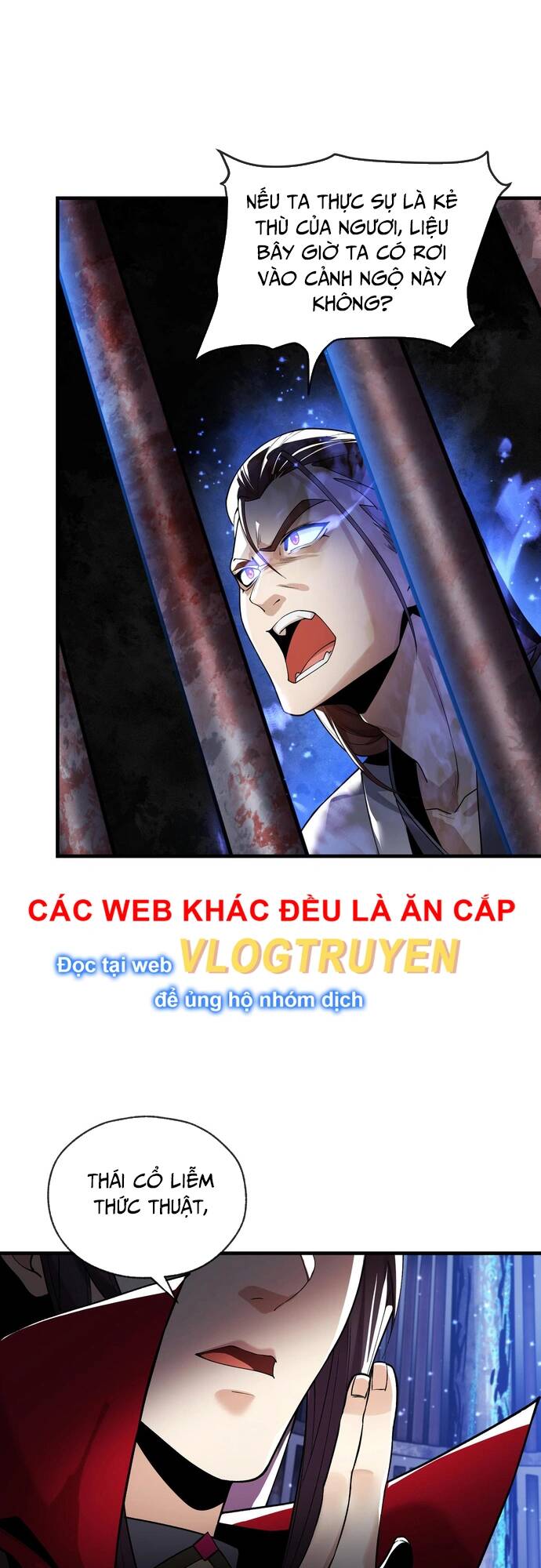 Đại Ái Ma Tôn, Nữ Đồ Đệ Đều Muốn Giết Ta Chapter 7 - Trang 2