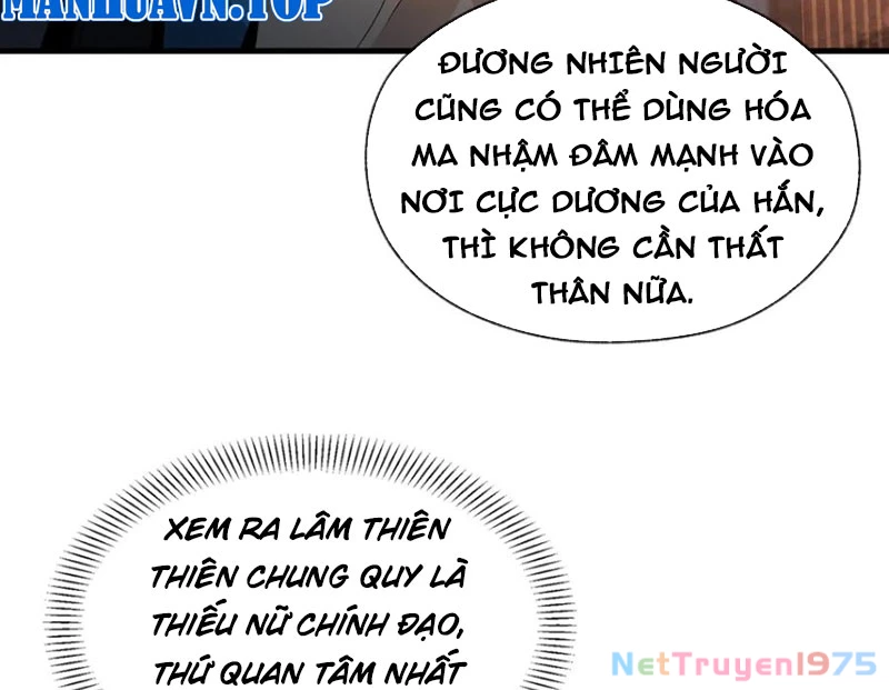 Đại Ái Ma Tôn, Nữ Đồ Đệ Đều Muốn Giết Ta Chapter 70 - Trang 2