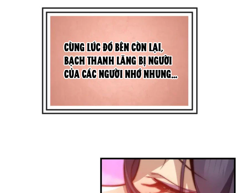 Đại Ái Ma Tôn, Nữ Đồ Đệ Đều Muốn Giết Ta Chapter 70 - Trang 2