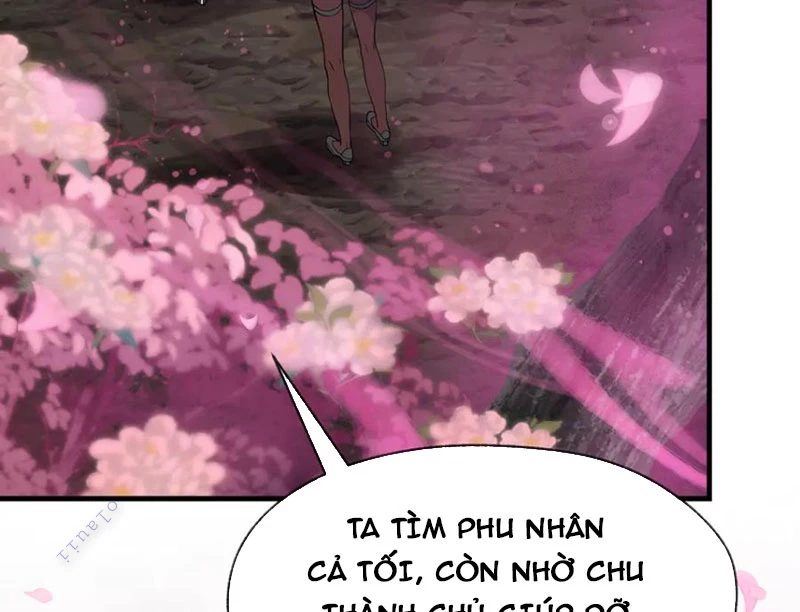 Đại Ái Ma Tôn, Nữ Đồ Đệ Đều Muốn Giết Ta Chapter 70 - Trang 2