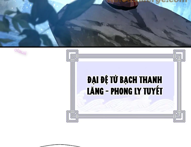 Đại Ái Ma Tôn, Nữ Đồ Đệ Đều Muốn Giết Ta Chapter 70 - Trang 2