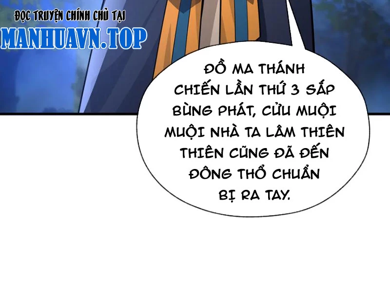 Đại Ái Ma Tôn, Nữ Đồ Đệ Đều Muốn Giết Ta Chapter 70 - Trang 2