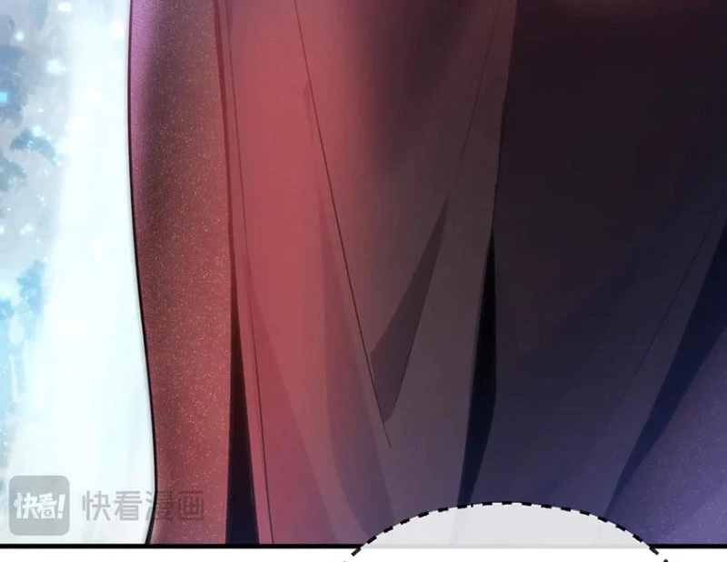 Đại Ái Ma Tôn, Nữ Đồ Đệ Đều Muốn Giết Ta Chapter 70 - Trang 2