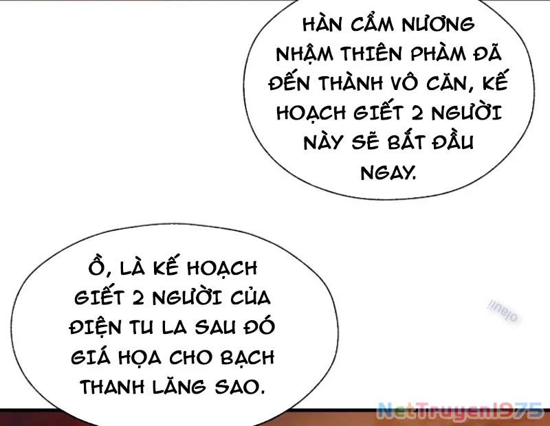 Đại Ái Ma Tôn, Nữ Đồ Đệ Đều Muốn Giết Ta Chapter 70 - Trang 2