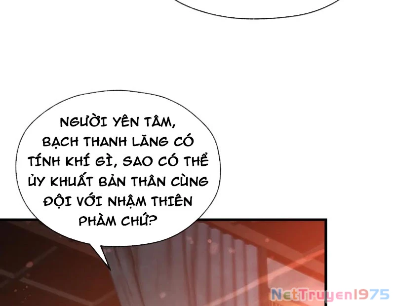 Đại Ái Ma Tôn, Nữ Đồ Đệ Đều Muốn Giết Ta Chapter 70 - Trang 2