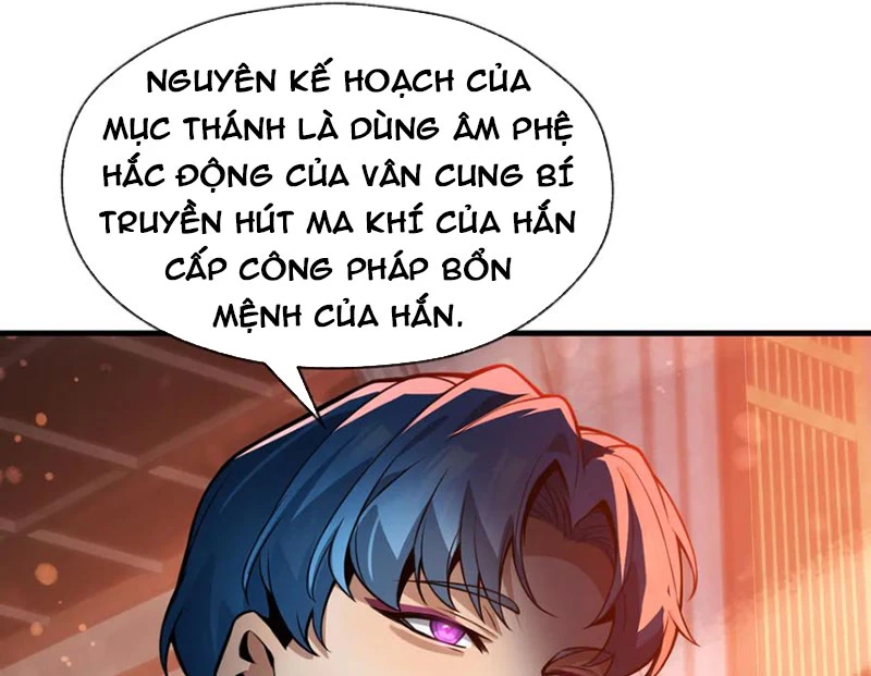 Đại Ái Ma Tôn, Nữ Đồ Đệ Đều Muốn Giết Ta Chapter 70 - Trang 2