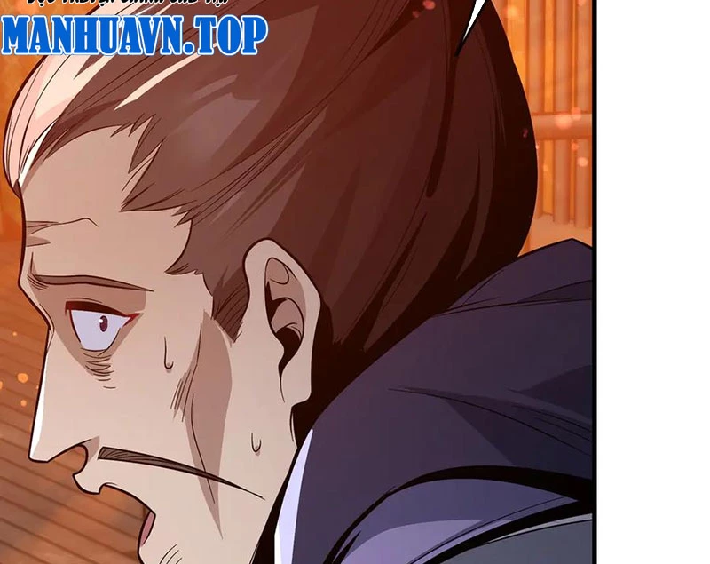 Đại Ái Ma Tôn, Nữ Đồ Đệ Đều Muốn Giết Ta Chapter 71 - Trang 2