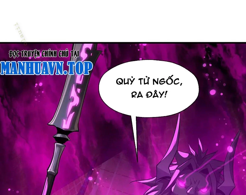 Đại Ái Ma Tôn, Nữ Đồ Đệ Đều Muốn Giết Ta Chapter 71 - Trang 2