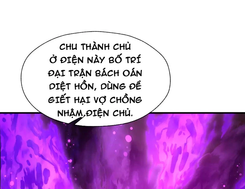 Đại Ái Ma Tôn, Nữ Đồ Đệ Đều Muốn Giết Ta Chapter 71 - Trang 2