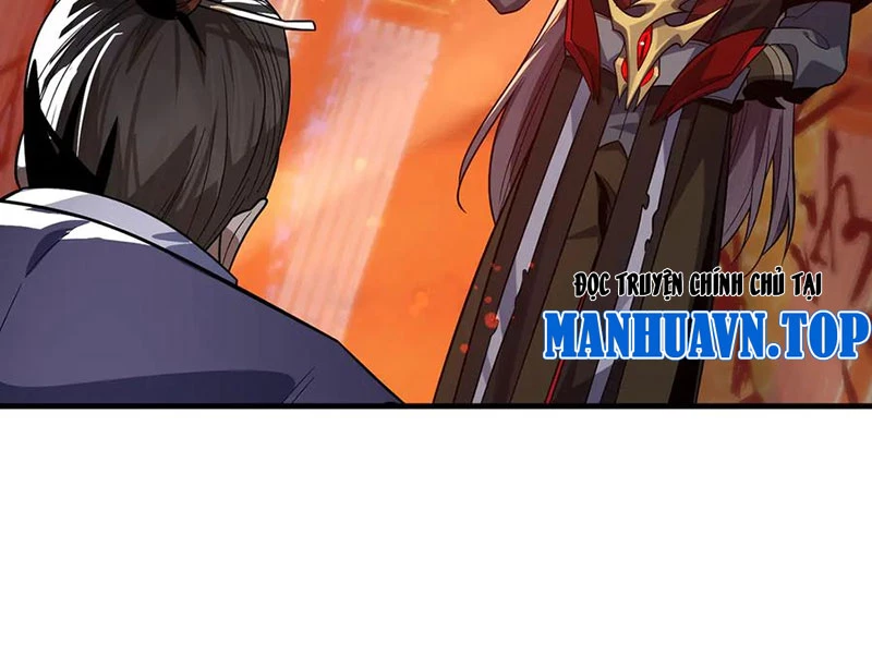 Đại Ái Ma Tôn, Nữ Đồ Đệ Đều Muốn Giết Ta Chapter 71 - Trang 2
