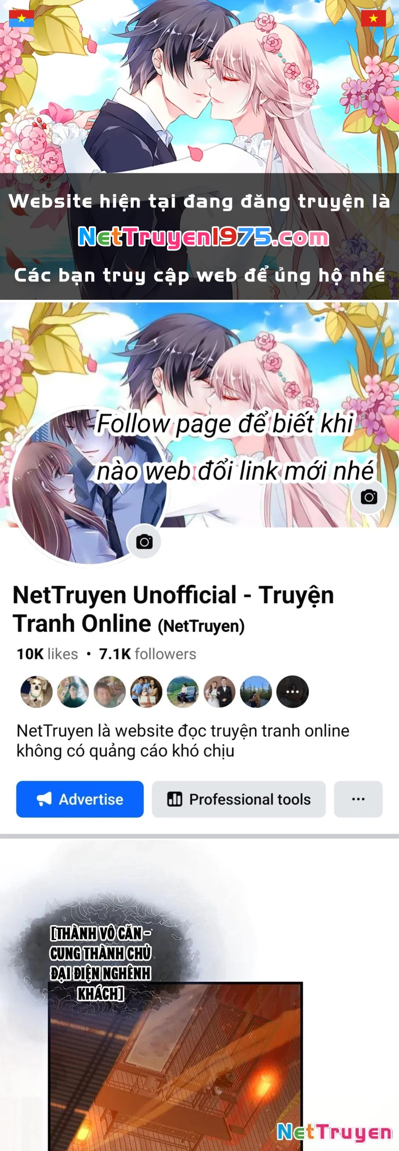 Đại Ái Ma Tôn, Nữ Đồ Đệ Đều Muốn Giết Ta Chapter 71 - Trang 2