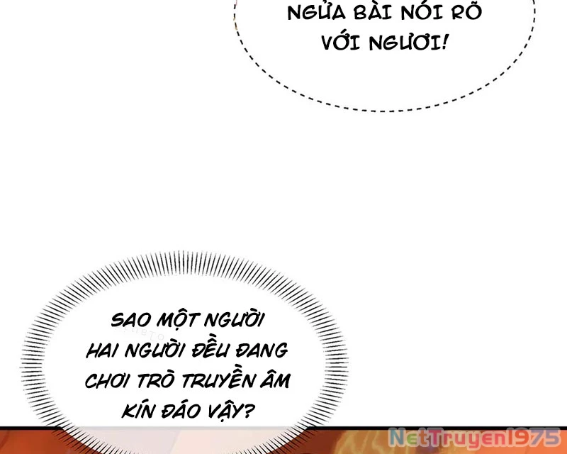 Đại Ái Ma Tôn, Nữ Đồ Đệ Đều Muốn Giết Ta Chapter 71 - Trang 2