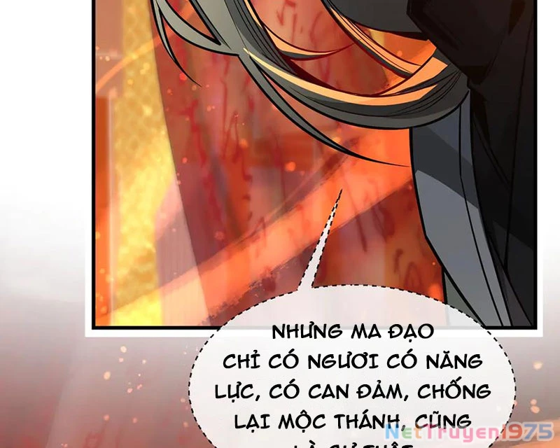 Đại Ái Ma Tôn, Nữ Đồ Đệ Đều Muốn Giết Ta Chapter 71 - Trang 2