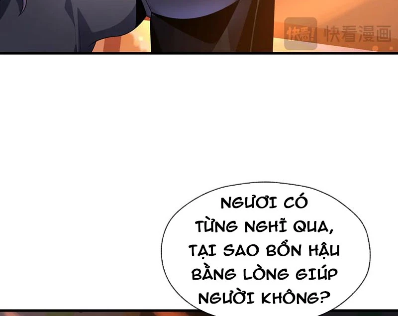 Đại Ái Ma Tôn, Nữ Đồ Đệ Đều Muốn Giết Ta Chapter 72 - Trang 2