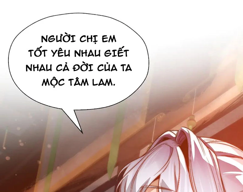 Đại Ái Ma Tôn, Nữ Đồ Đệ Đều Muốn Giết Ta Chapter 72 - Trang 2