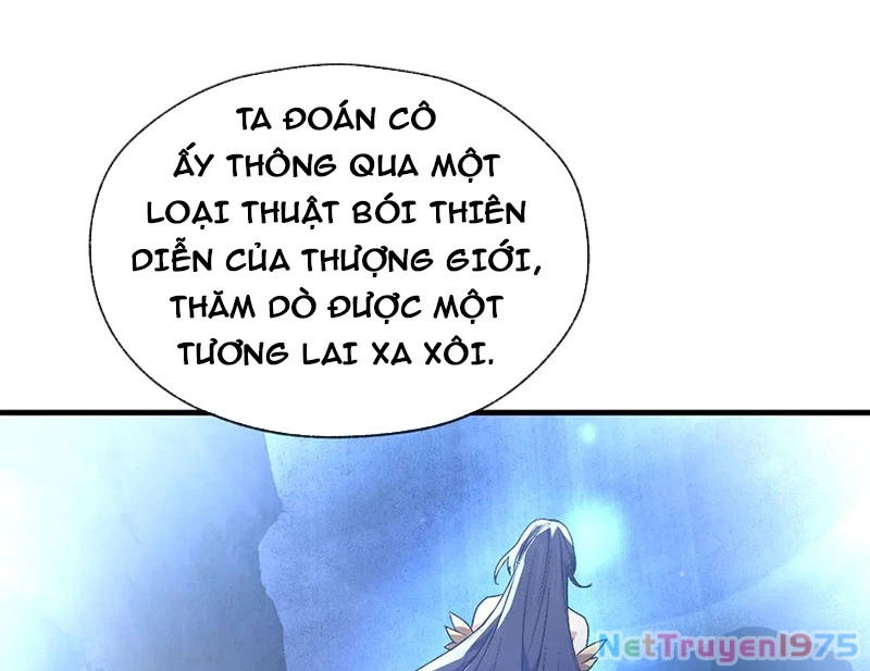 Đại Ái Ma Tôn, Nữ Đồ Đệ Đều Muốn Giết Ta Chapter 72 - Trang 2
