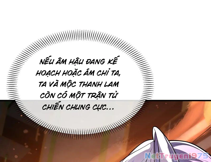 Đại Ái Ma Tôn, Nữ Đồ Đệ Đều Muốn Giết Ta Chapter 72 - Trang 2