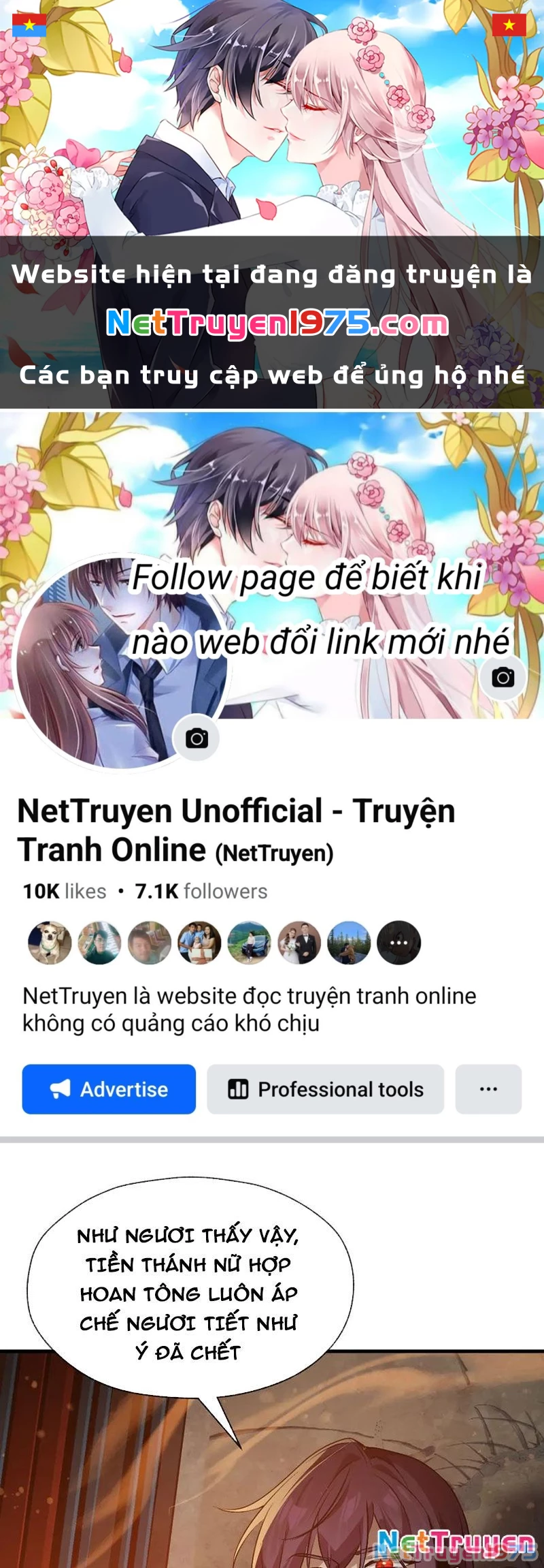 Đại Ái Ma Tôn, Nữ Đồ Đệ Đều Muốn Giết Ta Chapter 72 - Trang 2