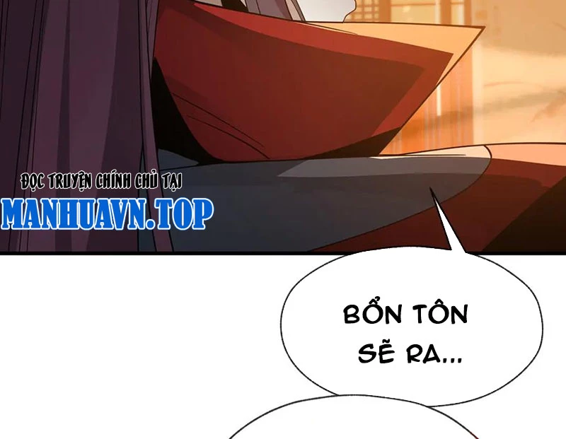 Đại Ái Ma Tôn, Nữ Đồ Đệ Đều Muốn Giết Ta Chapter 72 - Trang 2