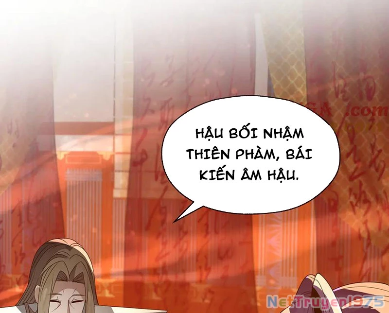 Đại Ái Ma Tôn, Nữ Đồ Đệ Đều Muốn Giết Ta Chapter 72 - Trang 2