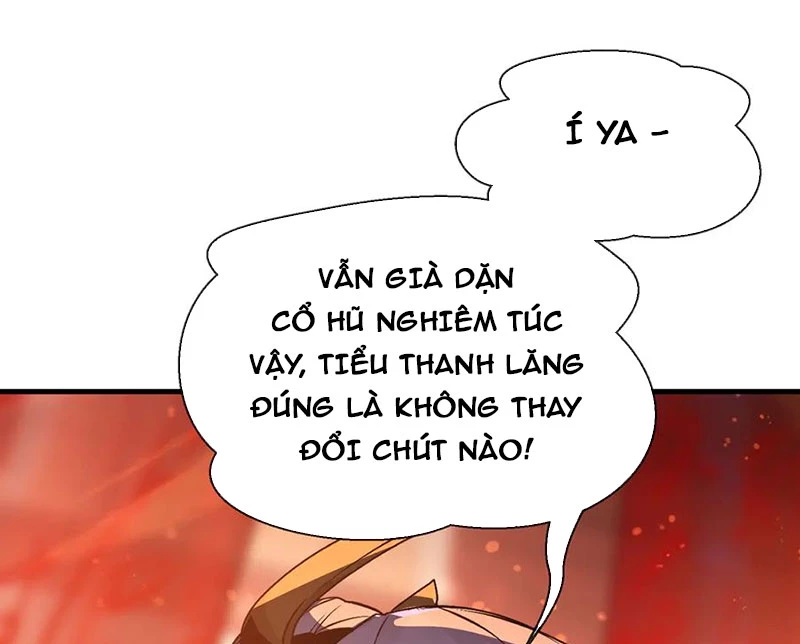 Đại Ái Ma Tôn, Nữ Đồ Đệ Đều Muốn Giết Ta Chapter 72 - Trang 2