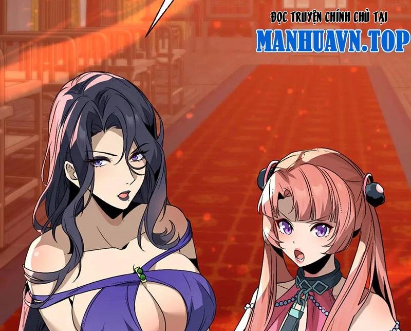 Đại Ái Ma Tôn, Nữ Đồ Đệ Đều Muốn Giết Ta Chapter 72 - Trang 2
