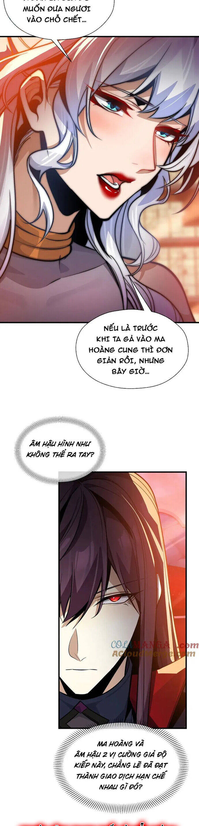 Đại Ái Ma Tôn, Nữ Đồ Đệ Đều Muốn Giết Ta Chapter 73 - Trang 2