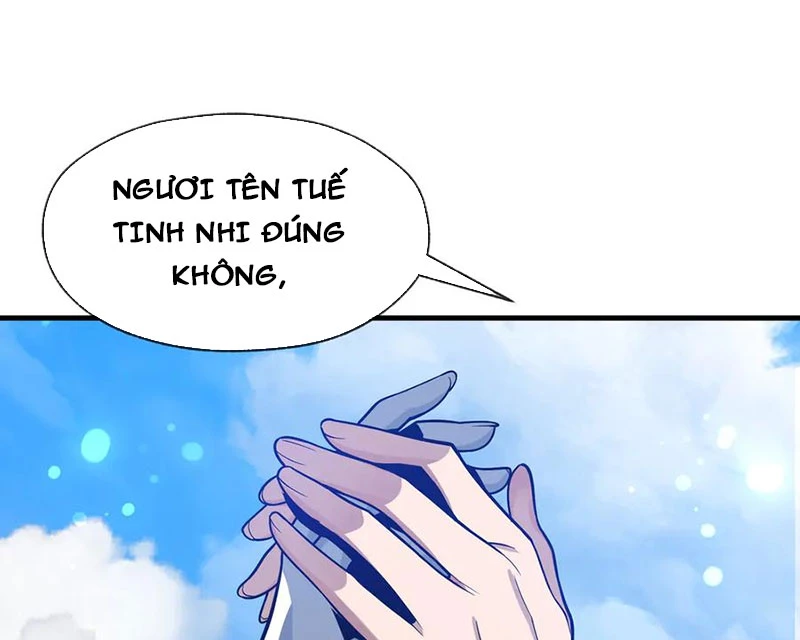 Đại Ái Ma Tôn, Nữ Đồ Đệ Đều Muốn Giết Ta Chapter 74 - Trang 2