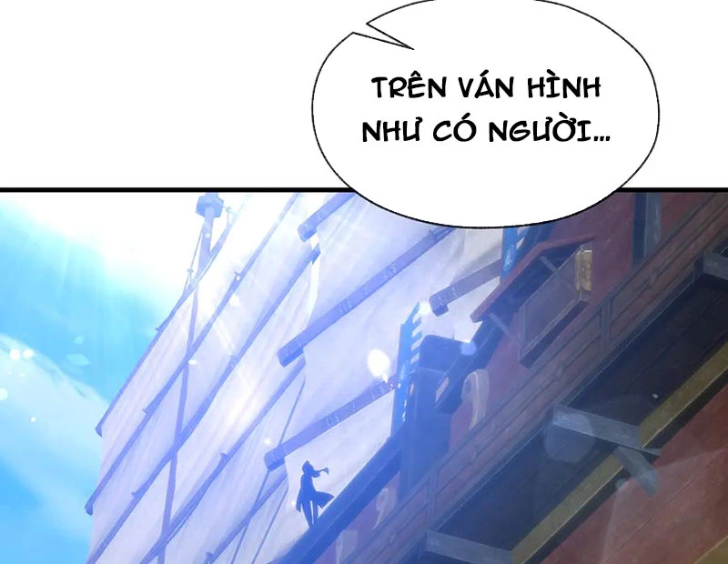 Đại Ái Ma Tôn, Nữ Đồ Đệ Đều Muốn Giết Ta Chapter 74 - Trang 2