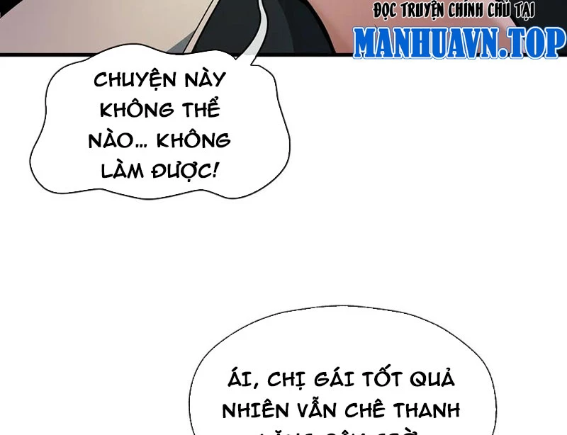Đại Ái Ma Tôn, Nữ Đồ Đệ Đều Muốn Giết Ta Chapter 74 - Trang 2
