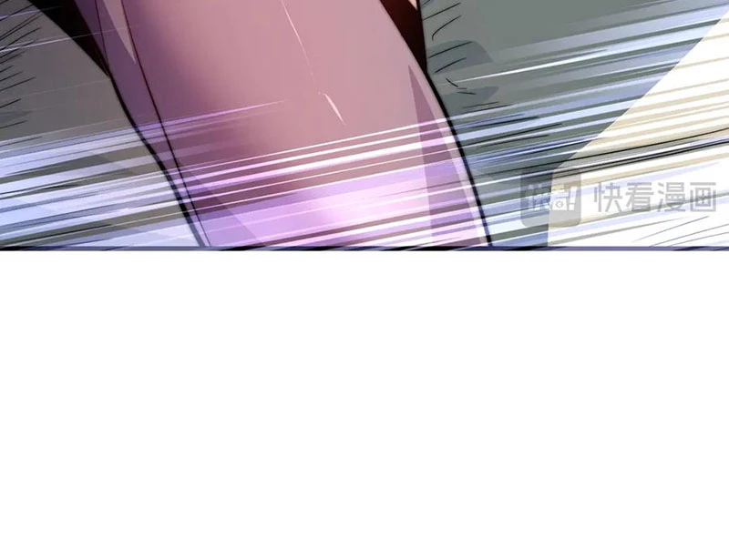 Đại Ái Ma Tôn, Nữ Đồ Đệ Đều Muốn Giết Ta Chapter 74 - Trang 2